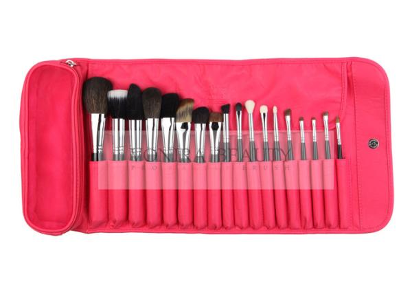 Buy cheap Extremely Good Professional Makeup Brush Set 18 PCs With Red Pouch from wholesalers