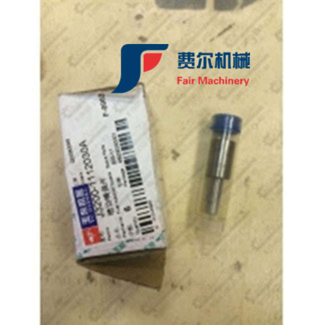 Authentic Yuchai Spare Parts Engine Sprayers J3200-1112030A CE Approved
