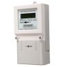 Buy cheap IEC standard single phase electronic energy meter from wholesalers