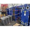 Buy cheap Gasketed Plate Water To Water Heat Exchanger Stainless Steel from wholesalers