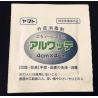 Buy cheap Fully Automatic High Speed Medical Grade Cotton Alcohol Pad Making and Packing Machine from wholesalers