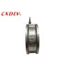 Buy cheap Lug Type Dual Plate Check Valve Wafer Swing Stainless Steel PN16 from wholesalers