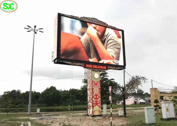 Buy cheap Digital P6 Outdoor Full color LED Display Board SDM 3535 DIP Waterproof IP65 from wholesalers