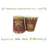 Buy cheap Top Diameter 90mm safety promotional Hot Paper Cups 370ml Capacity from wholesalers