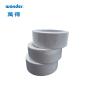 Buy cheap Rubber Based Self Adhesive Double Sided Tape 33m Length Sticky from wholesalers