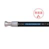 Buy cheap Chemical Resistant Double Wire Helix Reinforced Flexible Hose from wholesalers