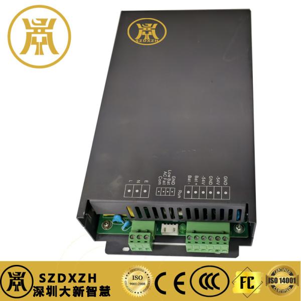 Buy cheap Outdoor 48V 50A Power Module For Base Stations Telecom Power Supply from wholesalers