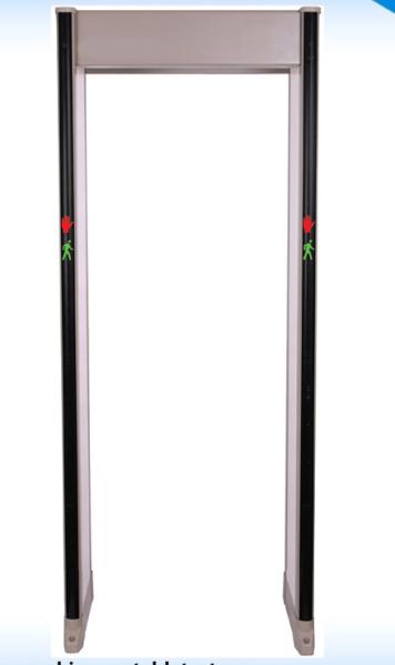 Buy cheap High Sensitivity 33 Zones Security Metal Detectors , Archway Door Frame Metal Detector Walk Through from wholesalers