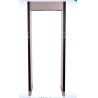 Buy cheap Archway Body Scanner Walk Through Metal Detector Door Frame 400 Level Sensitivity from wholesalers