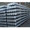 Buy cheap 6063 6082 6061 6068 Aluminum Alloy Bar Custom Size Aluminum Billet Bars Round Solid Aluminum Rod from wholesalers