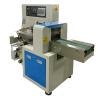 Buy cheap Independent Piece Disposable Mask Packing Machine CE approval from wholesalers