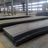 Buy cheap 2mm Mild Steel Plate Cold Rolled Decoiling Punching Polishing SM400 SM490 from wholesalers