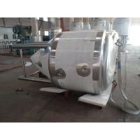 Buy cheap 3000l micro brewery jacketed fermentatio tank for craft beer stainless steel 304 product