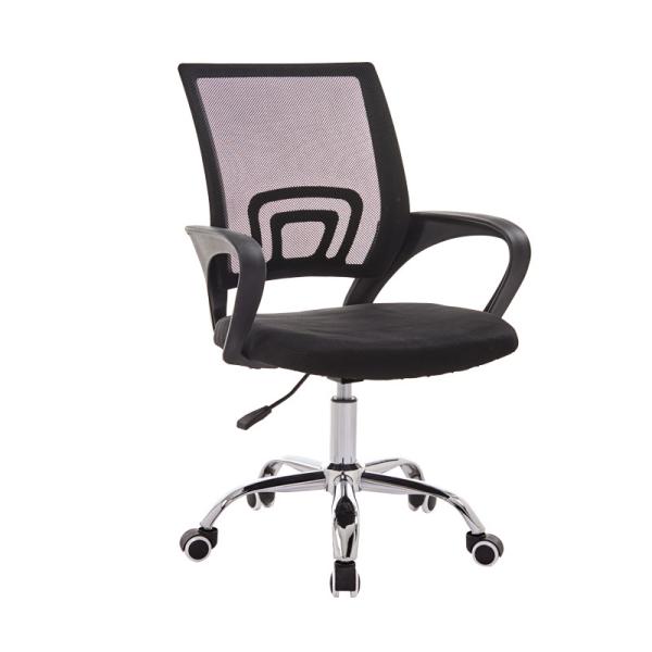 Buy cheap Adjustable Deluxe Lift Chair for Office Conference Training PC Usage Scenarios from wholesalers