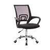 Buy cheap Adjustable Deluxe Lift Chair for Office Conference Training PC Usage Scenarios from wholesalers