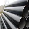 Buy cheap 4'' STD Mild Steel Casing SA210 Gr.A Seamless Boiler Tube SA 179 Seamless cold drawn Steel Tube from wholesalers