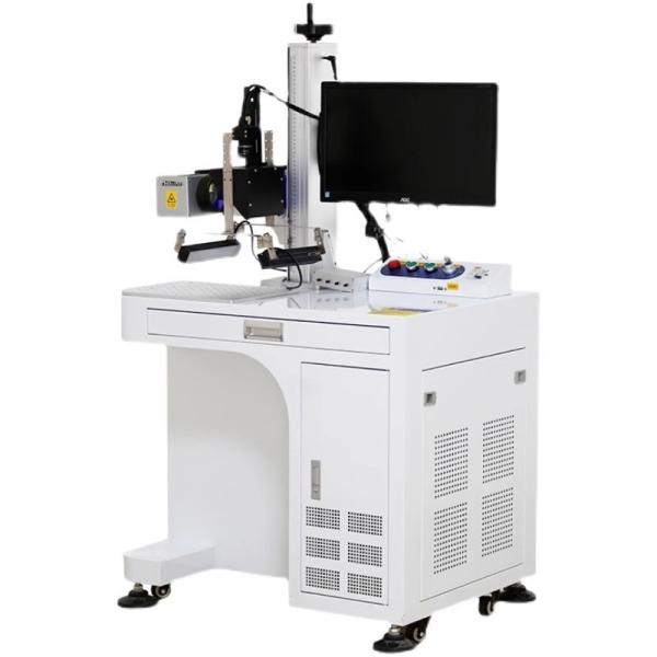 Buy cheap 7000mm/s Visual Laser Marking Machine AC220V / 50Hz For Metal Plastic Leather from wholesalers