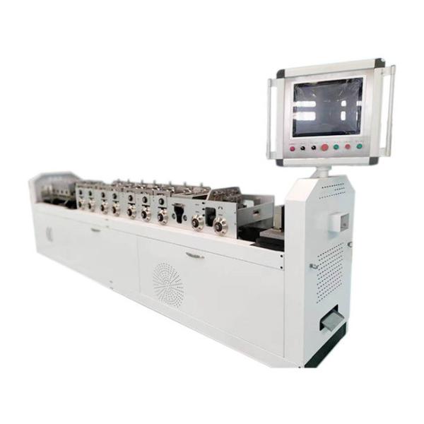 Buy cheap Villa house vertex BD C89 C140 Light Gauge Steel Framing Machine lgs machine from wholesalers
