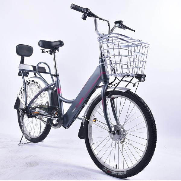 Buy cheap 0.35kw Lightweight Electric Road Bike Preassembled Multimode from wholesalers