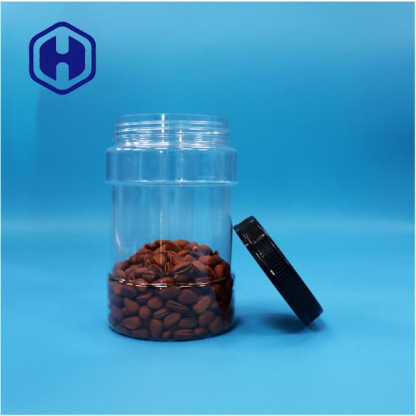 Buy cheap Round Shaped Clear Plastic Wide Mouth Dried Food Candies Pepper Nuts Sugar Jars from wholesalers