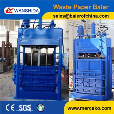 Buy cheap Vertical Hydraulic Baler for Light Scrap Metal & Waste Paper Cardboard from wholesalers