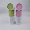 Buy cheap Factory 83.3mm Cosmetic Kraft Paper Tube Box Perfume Essential Oil Tincture Paper Tube from wholesalers