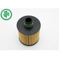 Buy cheap OE 68103969AA 55223416 Universal Chrysler Oil Filter For Fiat Suzuki Opel product