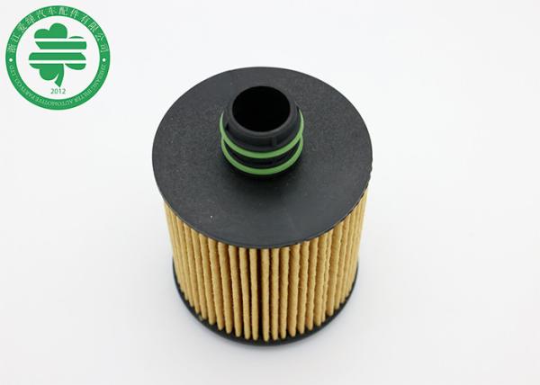 Buy cheap OE 68103969AA 55223416 Universal Chrysler Oil Filter For Fiat Suzuki Opel from wholesalers
