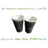 Buy cheap 500cc Black Single Wall Paper Cups Disposable Coffee Cups Medium Speed Machine Made from wholesalers