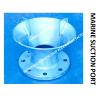 Buy cheap CARBON STEEL HOT GALVANIZED SUCTION PORT MARINE SUCTION PORT AS100S CB / T495-95 THE NOMINAL DIAMETER IS DN125, APPLICAB from wholesalers