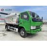 Buy cheap Factory High Price Ratio Dongfeng 7cbm 7000Liter Sealed Dump Garbage Truck from wholesalers