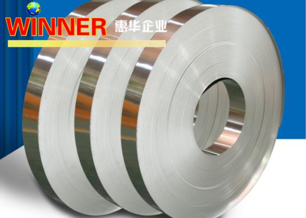 Buy cheap Cold Drawn Aluminum Strip for Food Baking from wholesalers