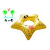 Buy cheap Inflatable 32" five angle star kids swim ring,vivid cartoon pattern for kids love from wholesalers