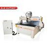 Buy cheap ELE 1325 2D 3D CNC Router Machine , wooden door making machine for kitchen cabinet from wholesalers