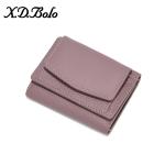 ANTI-THEFT BRUSH WOMEN'S LEATHER WALLET SHORT CARD BAG THREE FOLD SMALL WALLET