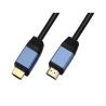 Buy cheap 4K Male to Male High Speed Gold Plating HDMI Cable with Round Wire PVC Cover Material from wholesalers