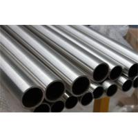Buy cheap Heat Conductive Aluminum Alloy Pipe WT 1-40mm For Hydraulic Systems product