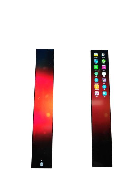 Buy cheap 88 Inch Stretched Bar LCD Display 3840x1080 Resolution High Contrast For Advertising from wholesalers