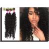 Buy cheap Natural 5A Virgin Brazilian Hair Curly , 22 inch Lady Hair Extensions from wholesalers