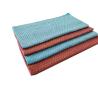 Buy cheap 40x40 Cm Jacquard Car Polish Rags Wash High Quality Microfiber Towels For Cars from wholesalers