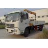 Buy cheap 8T Telescoping Boom Crane with Dongfeng 8T Truck Mounted Crane from wholesalers