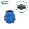 Buy cheap High Performance Plastic Pipe Elbow Connectors Joint Combined Gasket Pipe Elbow Fitting from wholesalers