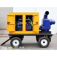 Buy cheap 300mm Water Pressure Pump High Pressure Water Pump For Construction Site product