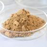 Buy cheap Besthway Neutral Protease Industrial Enzyme Powder ISO22000 from wholesalers