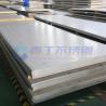 Buy cheap Grade 200 Series Stainless Steel Sheet Metal Slit Edge Length 1000mm-6000mm from wholesalers