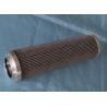 Buy cheap Water Filter Frame Cartridge Filter Elements Stainless Steel Spiral Welded Perforated from wholesalers