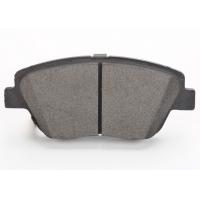 Buy cheap Safety Ceramic Passenger Car Disc Brake Pads HS Code 87083010 With Emark E11 product