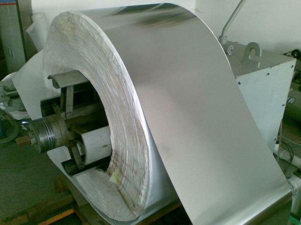 Buy cheap 210 stainless steel coil/sheet that used in ships building industry, petroleum & chemical industries from wholesalers