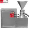 Buy cheap Colloid Powder Grinding Machine Sesame Sauce Peanut Butter Grinding Machine from wholesalers