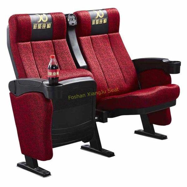 Buy cheap High - End Embroidery Folding Cinema Theater Chairs With Cup Holder from wholesalers